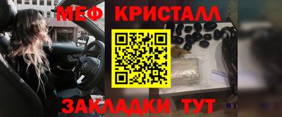 кокаин колумбия Можга