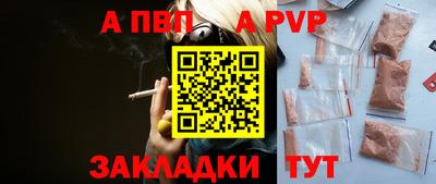 MDMA Моздок