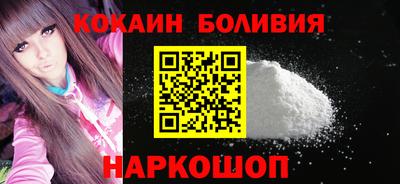 MDMA Моздок