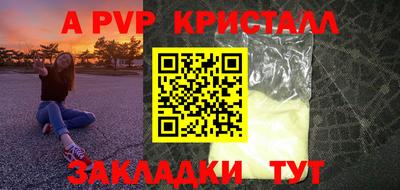 MESCALINE Можайск