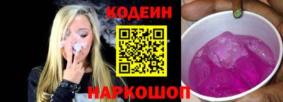 кокаин колумбия Можга