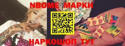 MDMA Моздок