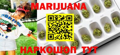MDMA Моздок