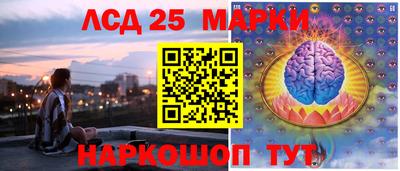 кокаин колумбия Можга