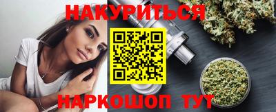 MDMA Моздок