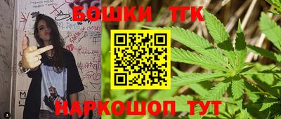 MESCALINE Можайск