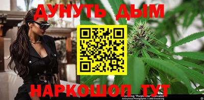 MDMA Моздок