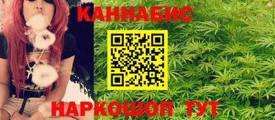 MESCALINE Можайск