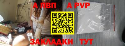 кокаин колумбия Можга
