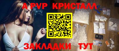 кокаин колумбия Можга
