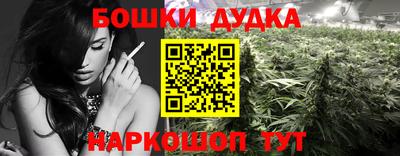 кокаин колумбия Можга