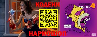 MDMA Моздок