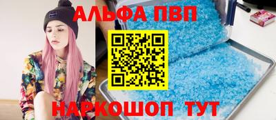 MESCALINE Можайск