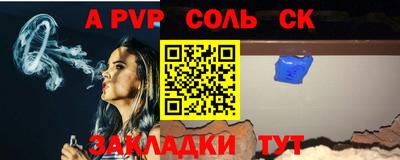 MDMA Моздок