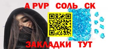 кокаин колумбия Можга