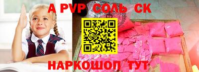 кокаин колумбия Можга