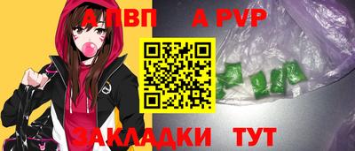 MESCALINE Можайск