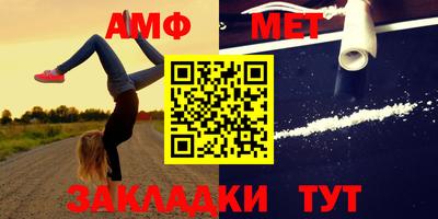 MDMA Моздок