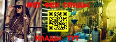 кокаин колумбия Можга
