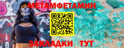 MDMA Моздок