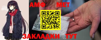 кокаин колумбия Можга