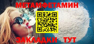 кокаин колумбия Можга