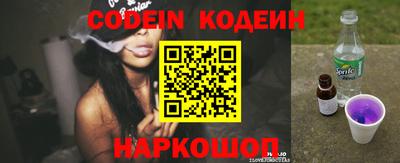 MDMA Моздок