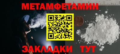 кокаин колумбия Можга