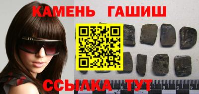 MESCALINE Можайск