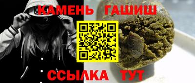 MDMA Моздок