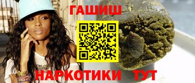 MESCALINE Можайск