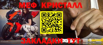 кокаин колумбия Можга
