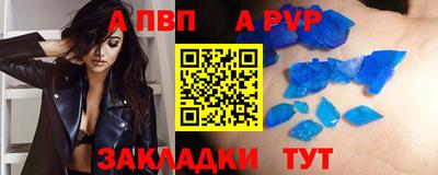 MDMA Моздок