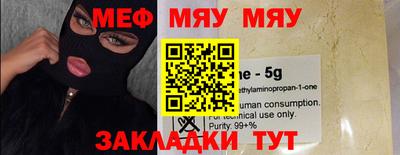 MDMA Моздок