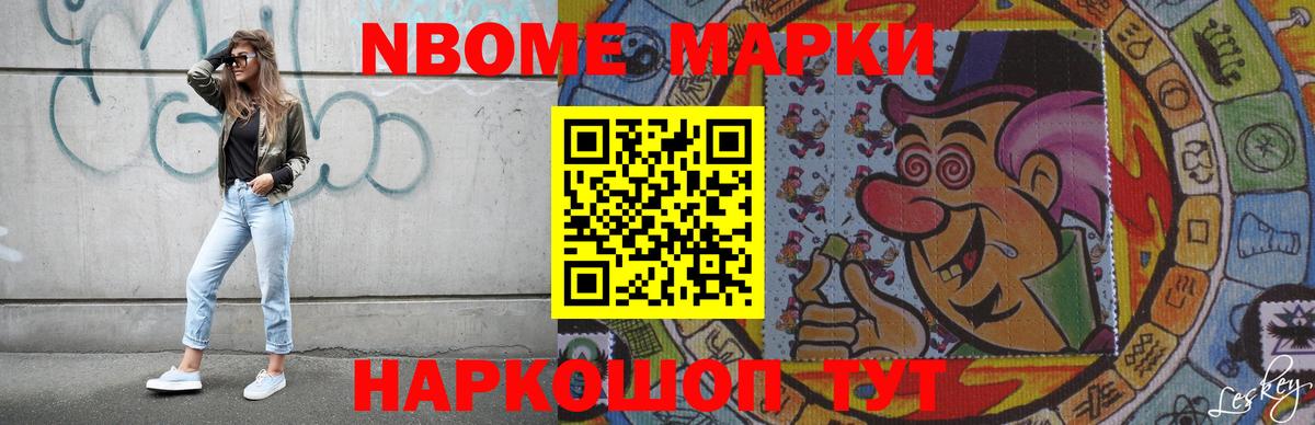 Узловая  LSD-25 экстази кислота  Лсд 25 экстази ecstasy  LSD-25 экстази  Вход с VPN 